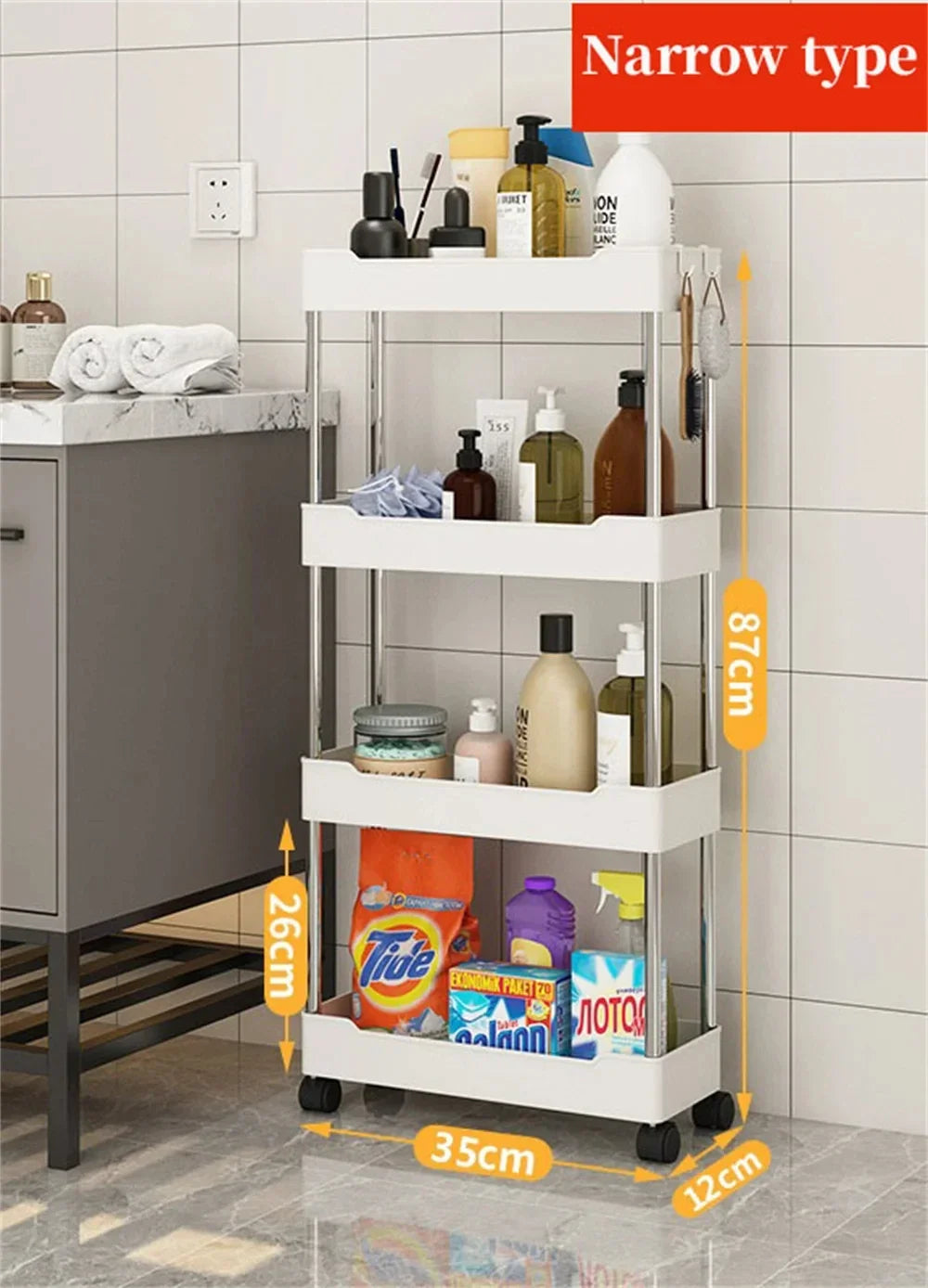 Space-Saving Rolling Storage Cart