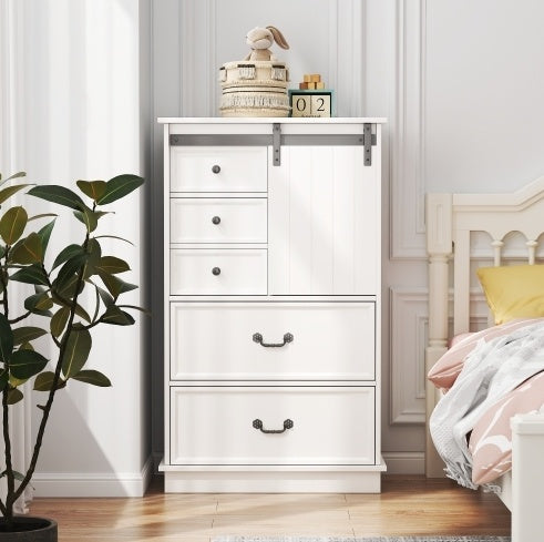 Elegance Drawer Chest